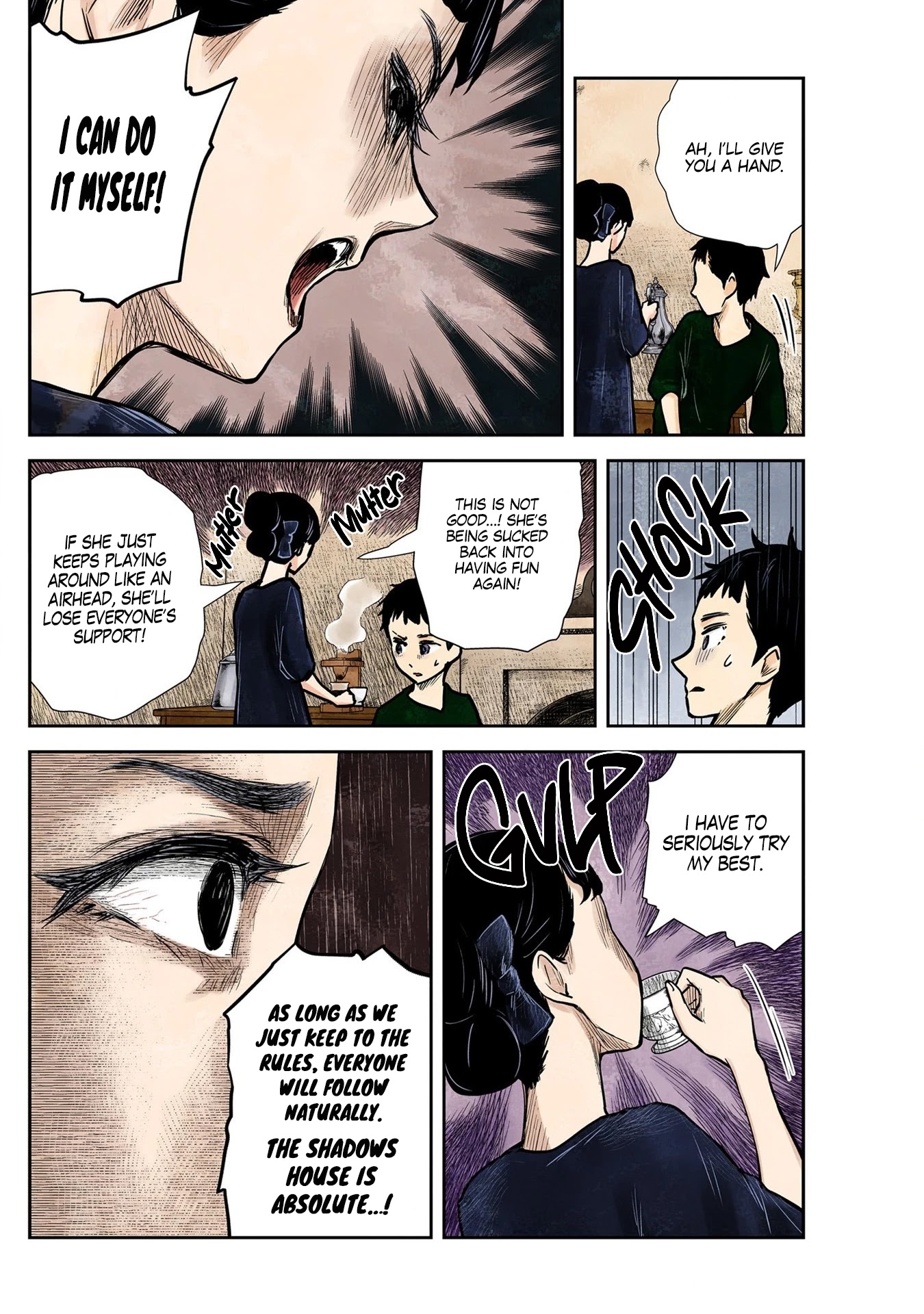 Shadows House, Chapter 125 image 08